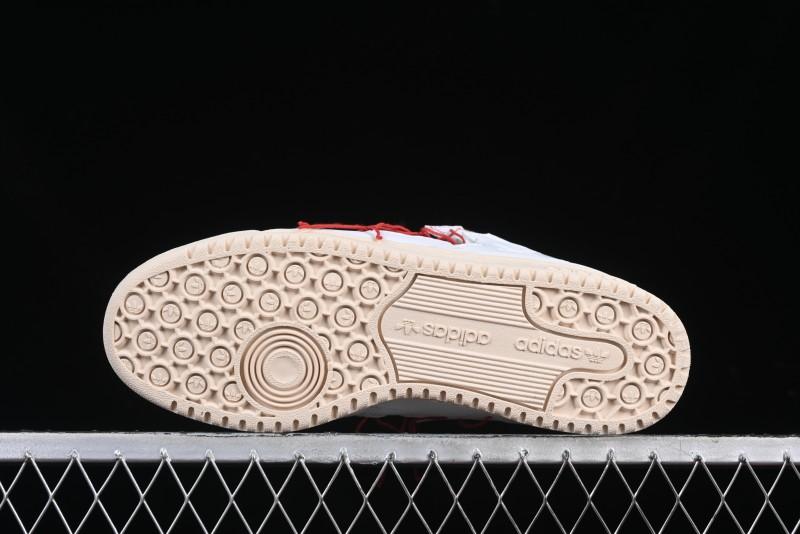 Adidas Forum 84 Low Retro Basketball Shoes - GY4125