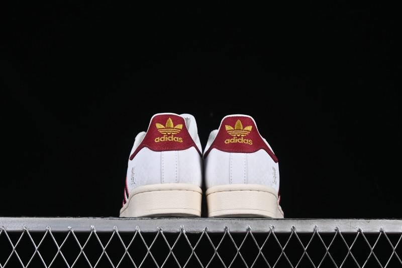 Adidas Originals Superstar Snake Year Limited Edition Shell Toe Casual Sneakers - JR8036