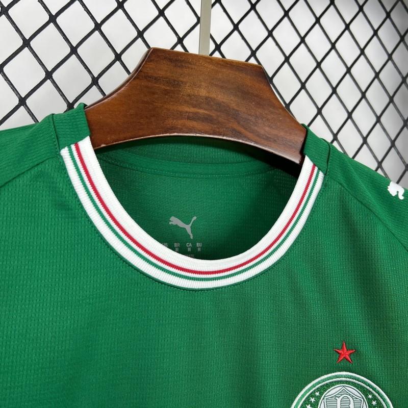 2026/27 Womens Palmeiras Home Jersey
