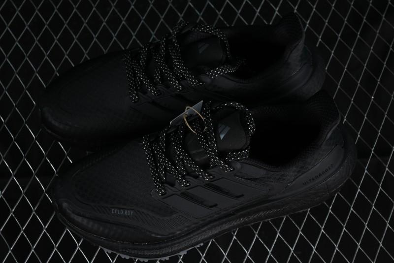Adidas Ultra Boost Light 23 Running Shoes with Full-Length Boost Technology - HP6414