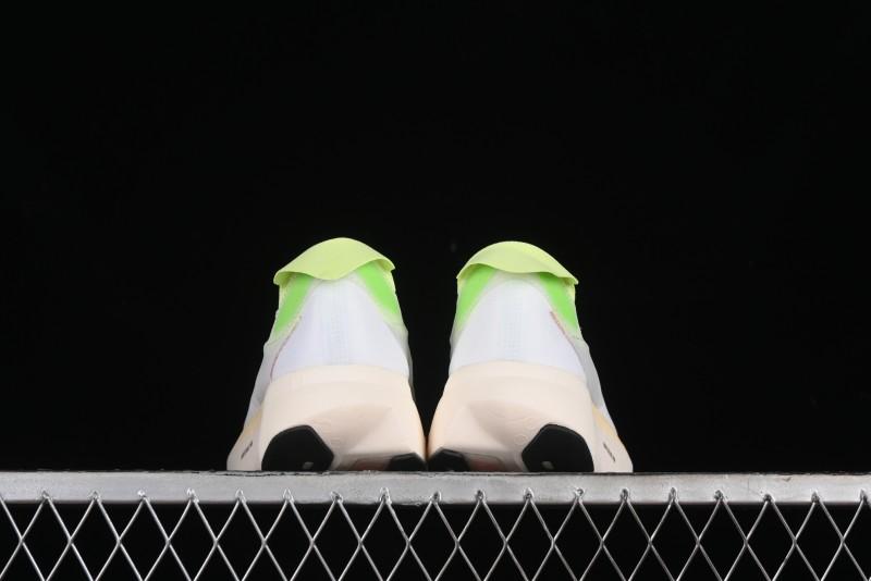 Adidas Adizero Adios IH2524 Breathable Low-Top Running Shoes