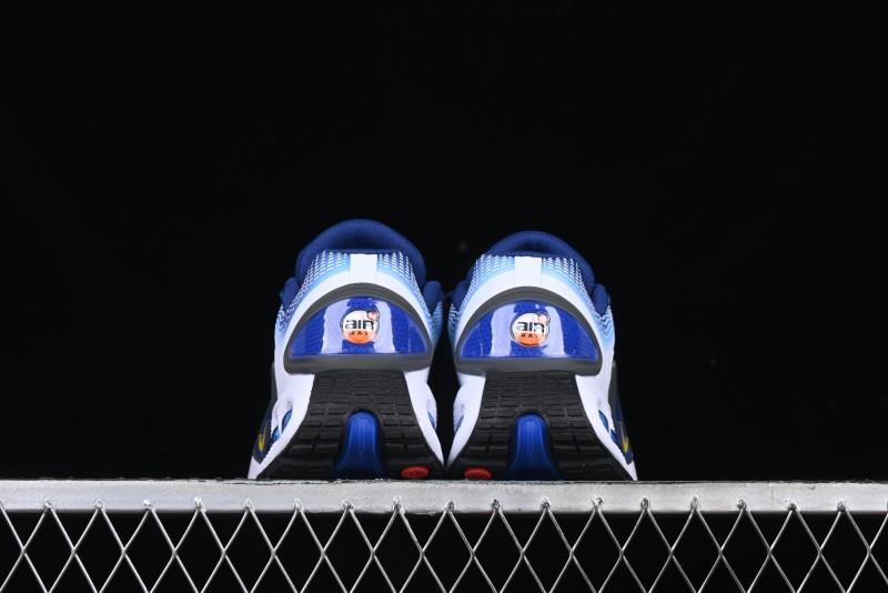 Nike Air Max Dn 2024 Running Shoes with Quad Cylinder Air Cushion - HF5531-400