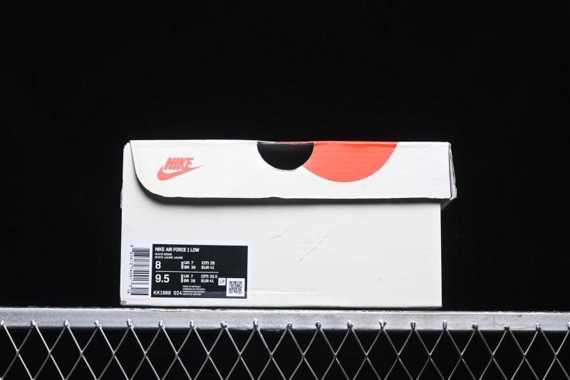 Nike Air Force 1'07 Low Gucci Collaboration White Brown Green Low-Top Casual Sneakers - KK1988-024