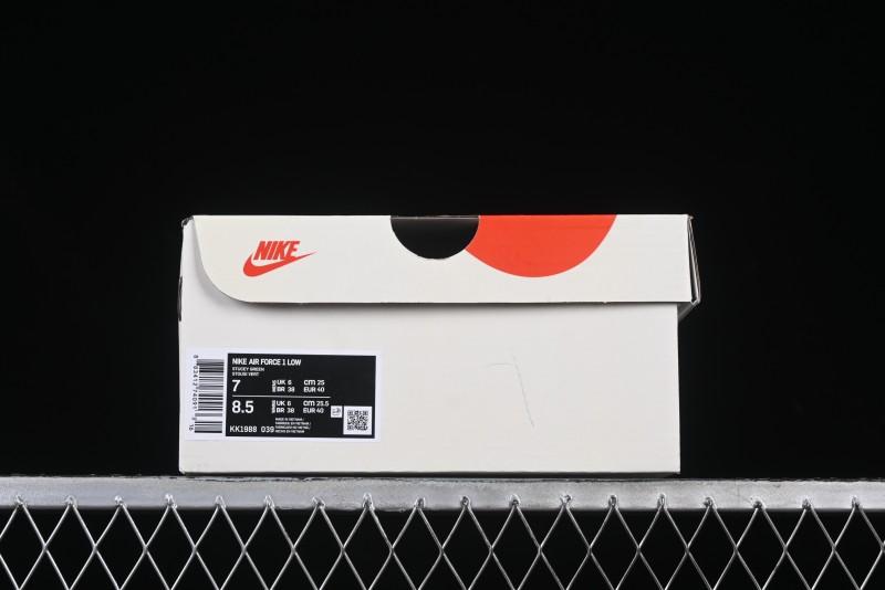 Nike Air Force 1 '07 Low BAPE Collaboration Grey Green Brown Low-Top Casual Sneakers - KK1988-039