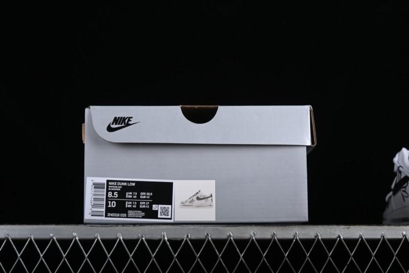 Nike Air Force 1 '07 Low Daisy Print Casual Sneakers with Lace-Up - ZH0316-025
