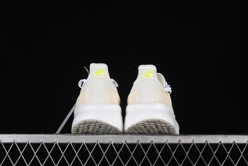 Adidas Ultraboost 5 ID8843 Casual Running Shoes with Boost Cushioning - ID8843