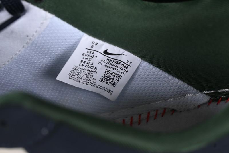 Nike Air Force 1 '07 Low Stussy Collaboration Explosive Blue Low-Top Casual Sneakers - KK1988-040