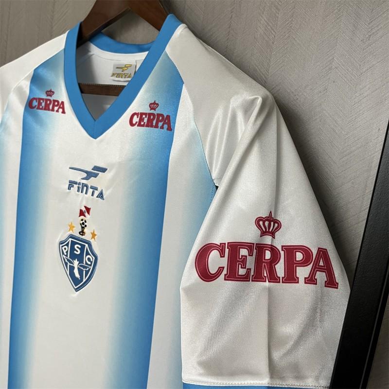 2003 Retro Paysand Home Jersey S-XXXXL
