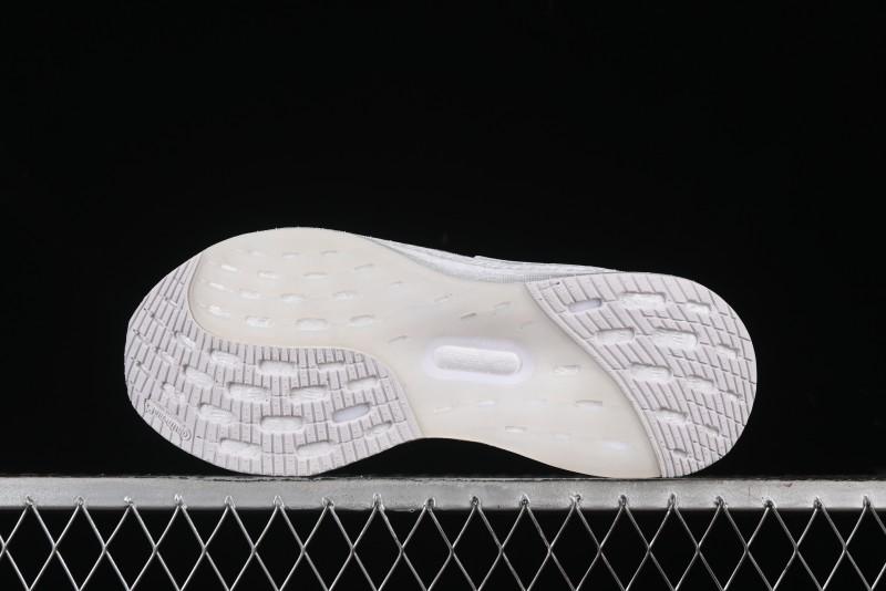 Adidas Ultraboost 5X Casual Running Shoes with Boost Cushioning - JH7245