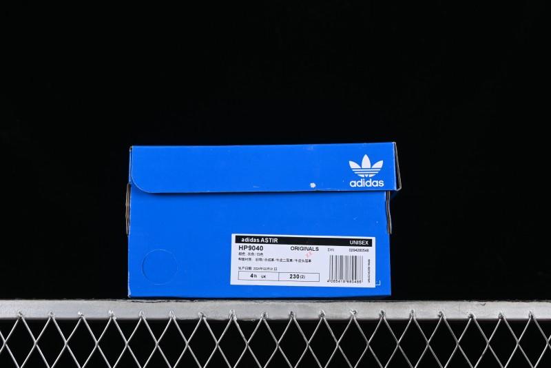 Adidas Astir M HP9040 Retro Casual Running Shoes