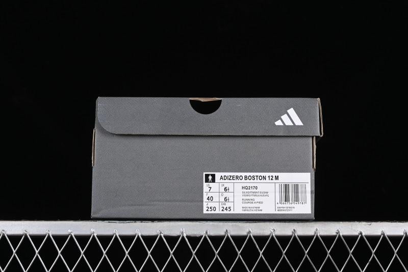 Adidas Adizero Boston 12 M Running Shoes with Lightstrike Pro Technology - HQ2170