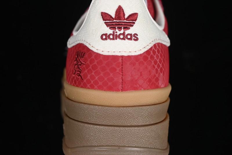 Adidas Originals Gazelle Bold JQ5977 Snake Year Limited Edition Low-Top Sneakers with Anti-Slip and Wear-Resistant Thick Sole