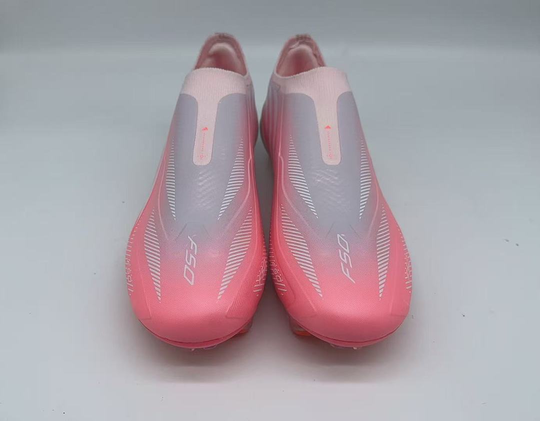 adidas F50 Elite Laceless