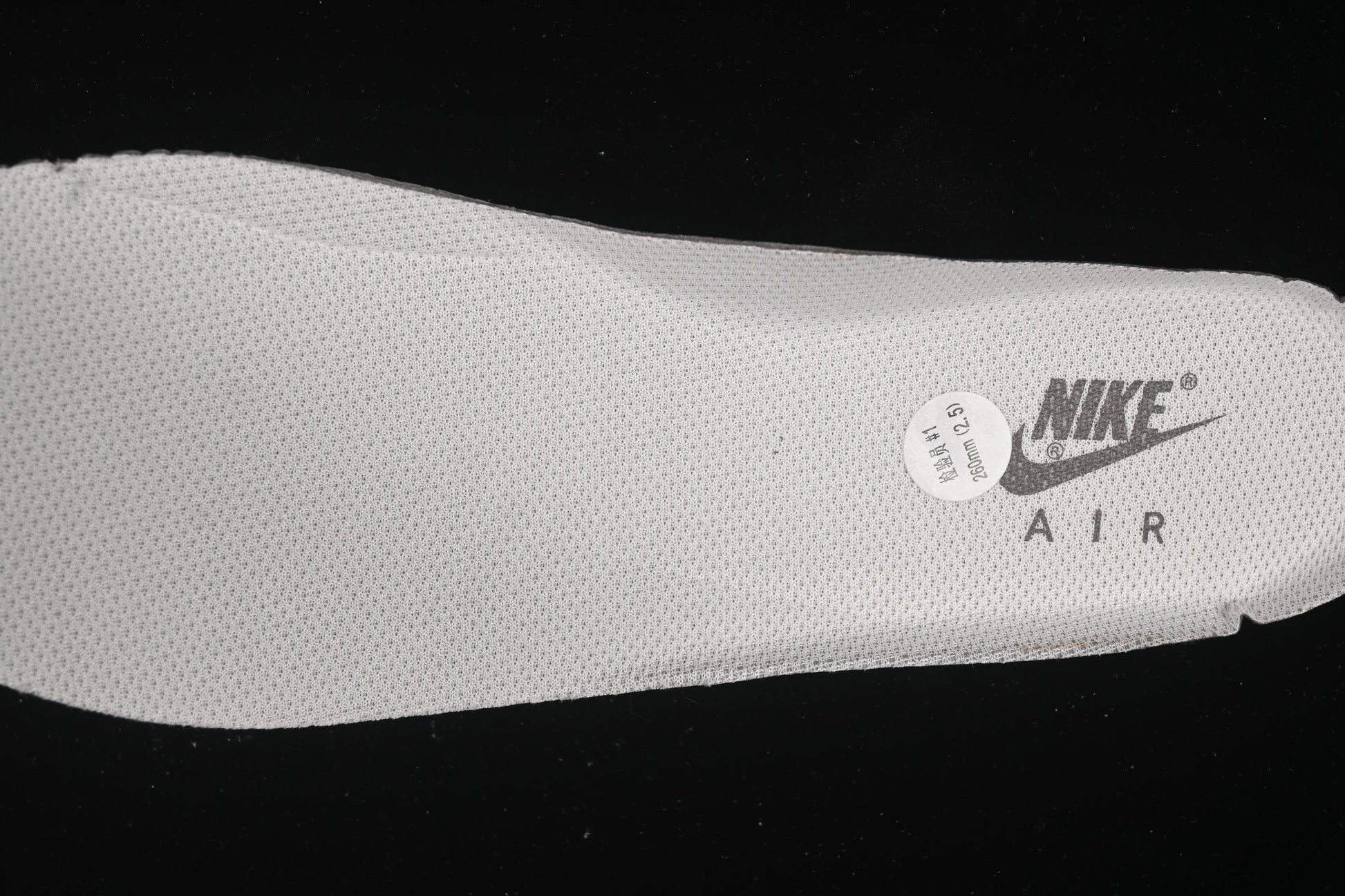 Nike Air Force 1'07 Low Casual Sneakers with Vintage Spider Web Design - 315221-333