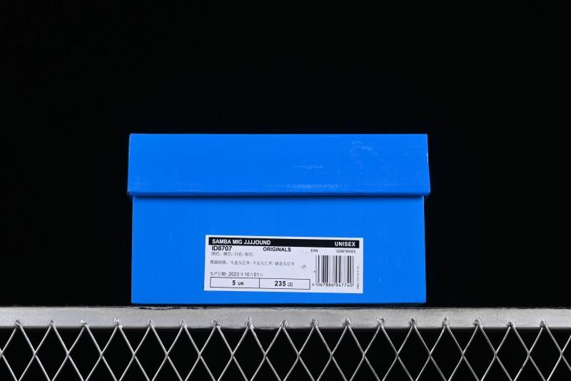 Adidas JJJJound x Samba OG Minimalist Luxury Collaboration Sneakers - ID8707