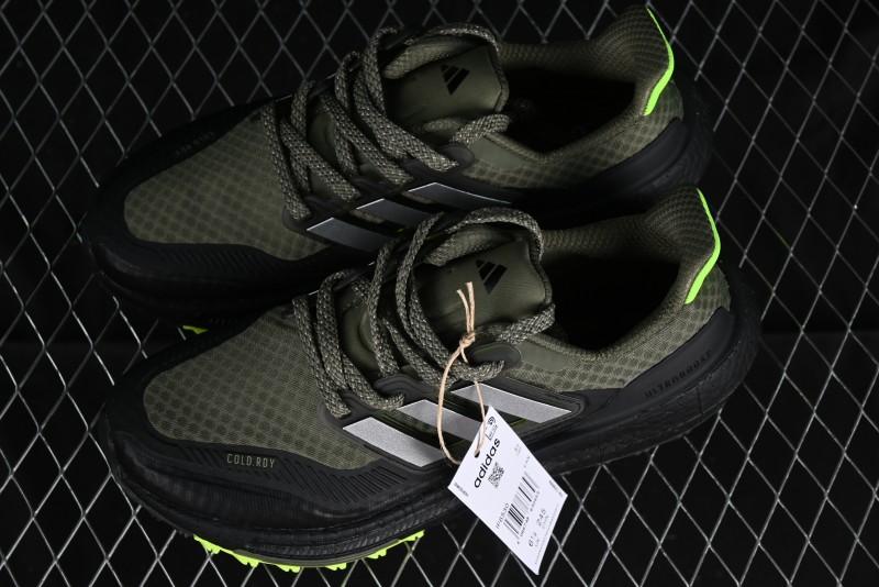 Adidas Ultra Boost Light 23 Running Shoes with Full-Length Boost Technology - IF6530