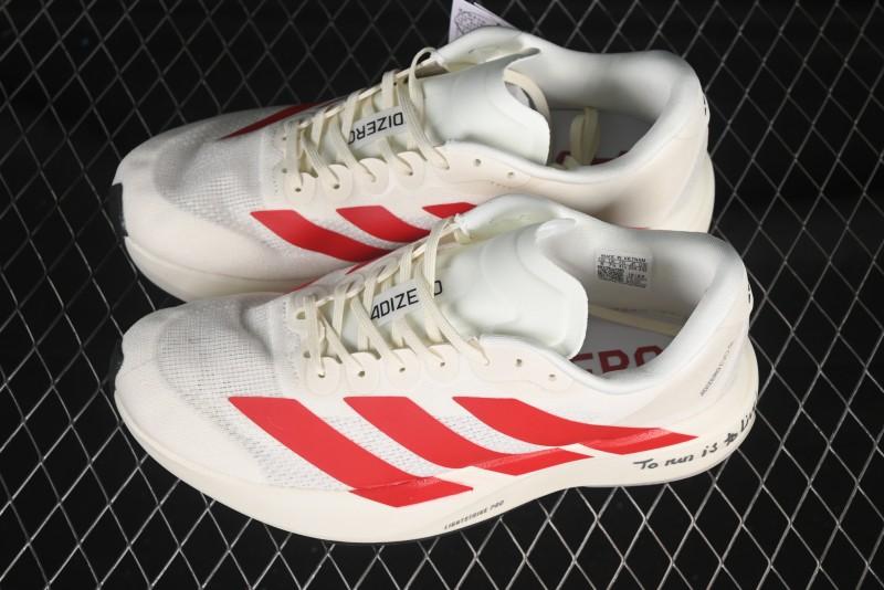 Adidas Adizero Evo SL Lightweight Breathable Cushioned Running Shoes - JS1182