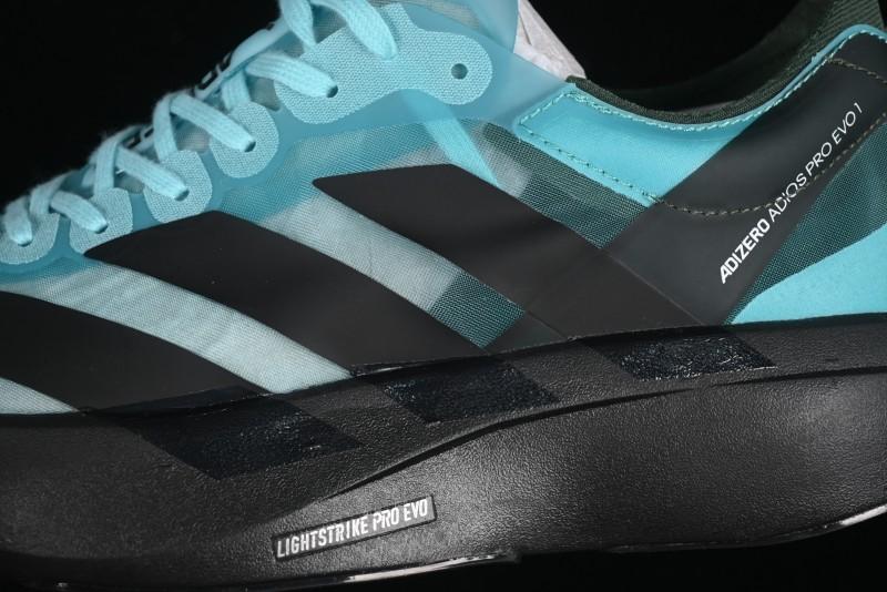 Adidas Adizero Evo Lightweight Breathable Cushioned Running Shoes - IH5588