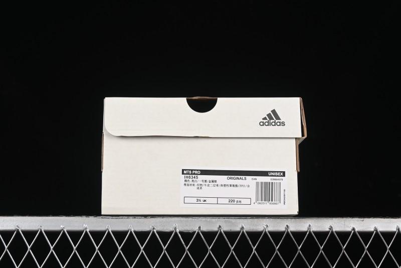 Adidas Originals Mts Pro IH6345 Retro Breathable Cushioned Casual Running Shoes - IH6345