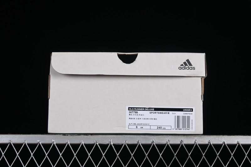 Adidas Vento XLG Deluxe IH7799 Retro Casual Dad Shoes