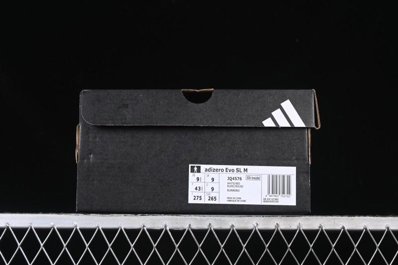 Adidas Adizero Evo SL Lightweight Breathable Cushioned Running Shoes - JQ4576