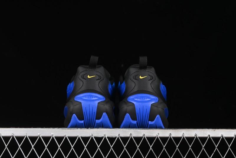 Nike Air Max Portal Retro Running Shoes with Air Cushion - HF3053-005
