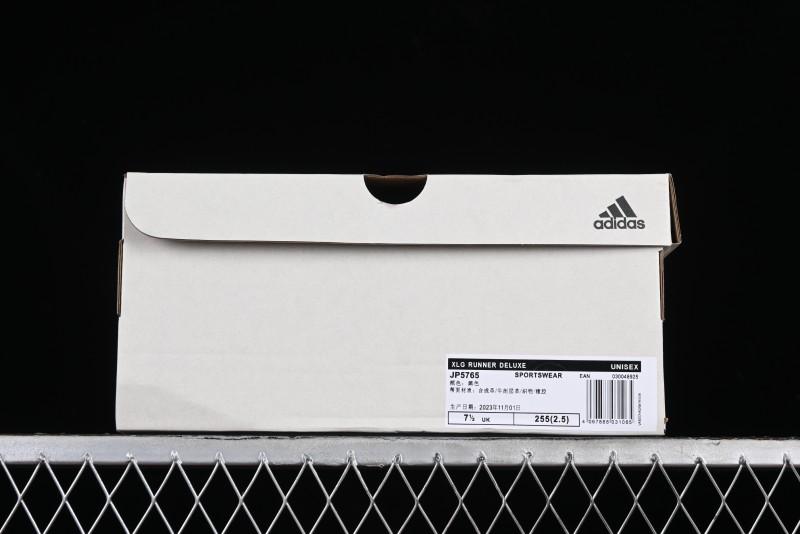 Adidas Vento XLG Deluxe JP5765 Lightweight Cyber Retro Casual Sneakers with Dual-Density Outsole - JP5765