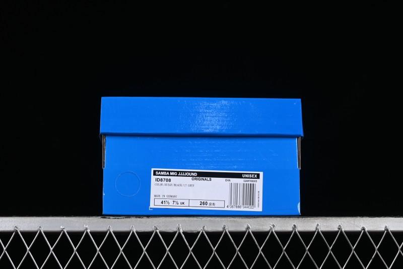 Adidas JJJJound x Samba OG Minimalist Luxury Collaboration Casual Sneakers - ID8708