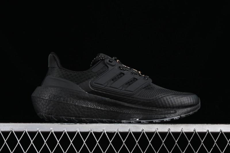 Adidas Ultra Boost Light 23 Running Shoes with Full-Length Boost Technology - HP6414
