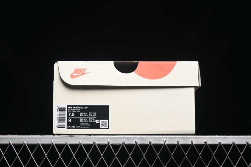 Nike Air Force 1 '07 Low Violent Bear Collaboration - Grey Beige Blue Low-Top Casual Sneakers - KK1988-017