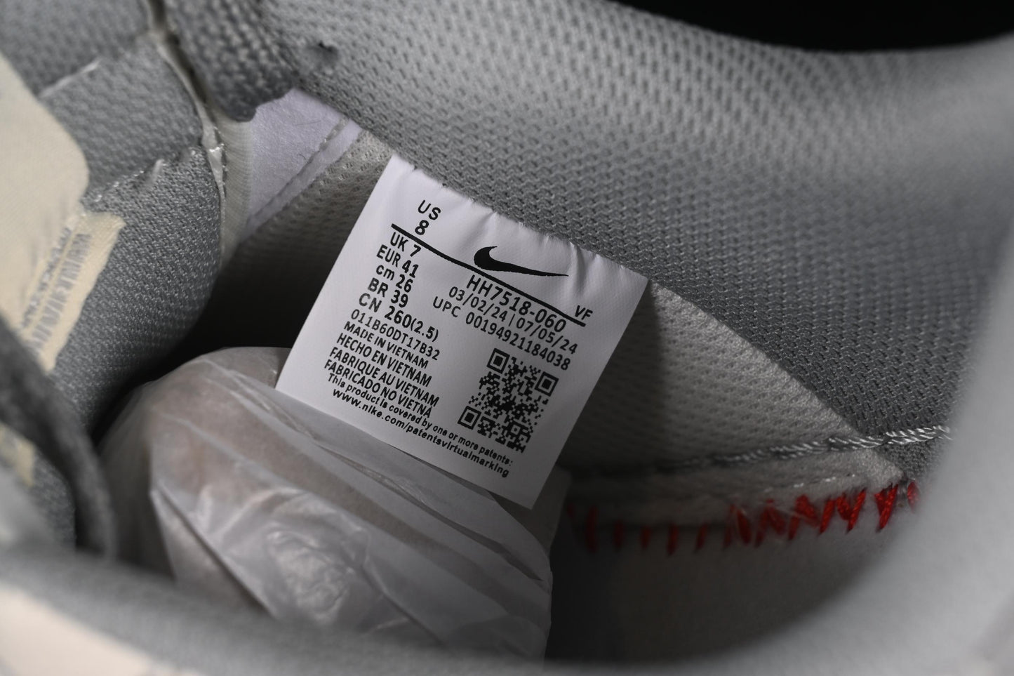 Nike Air Force 1'07 Low Stussy Collaboration Beige Mini Swoosh Casual Sneakers - HH7518-060