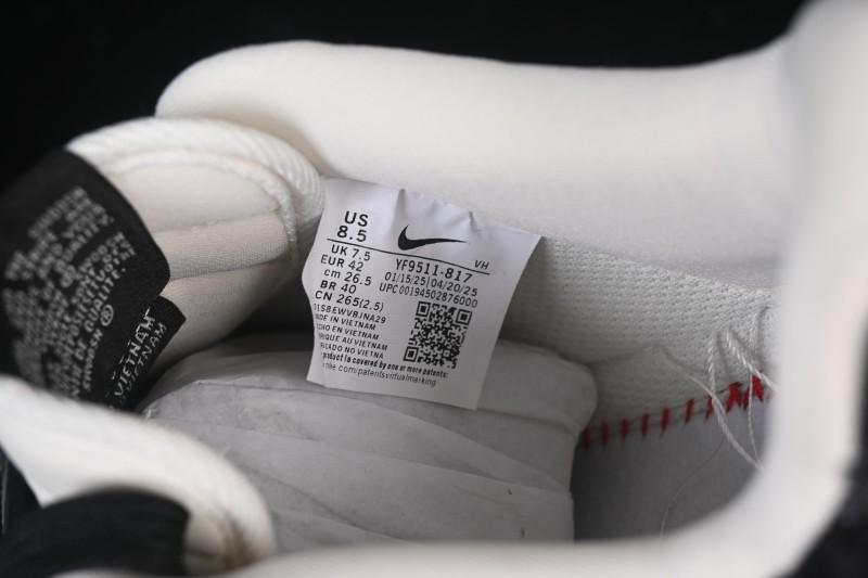 Nike Air Force 1 '07 Low LV Collaboration White Black Casual Sneakers - YF9511-817