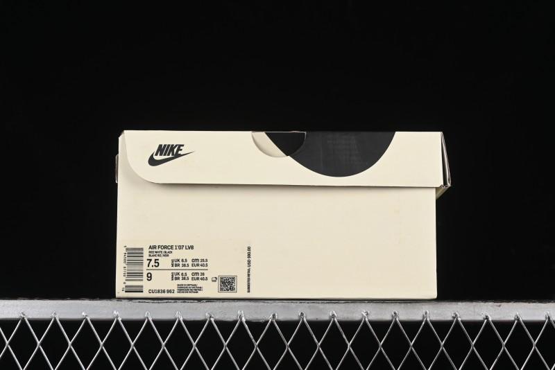 Nike Air Force 1 '07 Low QR Code Black Star Sneakers - CU1836-962
