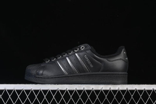 Adidas Superstar II Classic Shell Toe Casual Sneakers - JQ3914