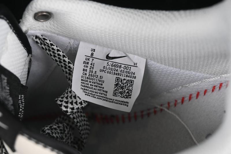 Nike Air Force 1 '07 Low Levi's Collaboration Double Swoosh Beige Black Casual Sneakers - SJ6698-001