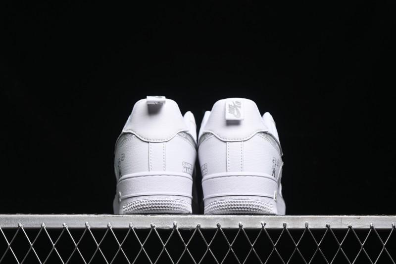 Nike Air Force 1 '07 Low Mosaic Casual Sneakers - FB8971-030