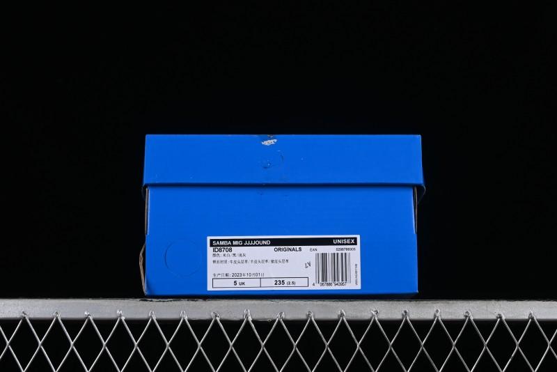 Adidas JJJJound x Samba OG Minimalist Luxury Collaboration Casual Sneakers - ID8708