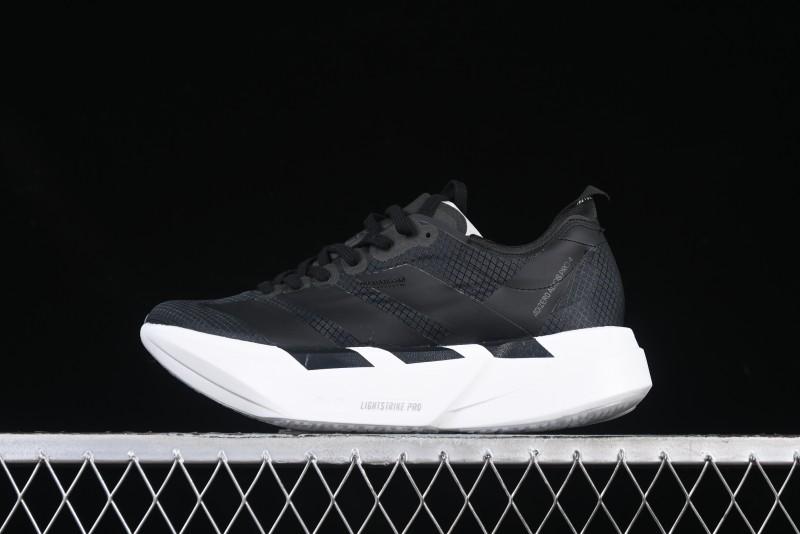 Adidas Adizero Adios 4 M Running Shoes Lightweight Breathable Low-Top - JR6360