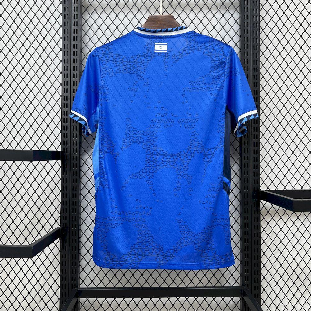 2025/26 Mens Israel Away Jersey