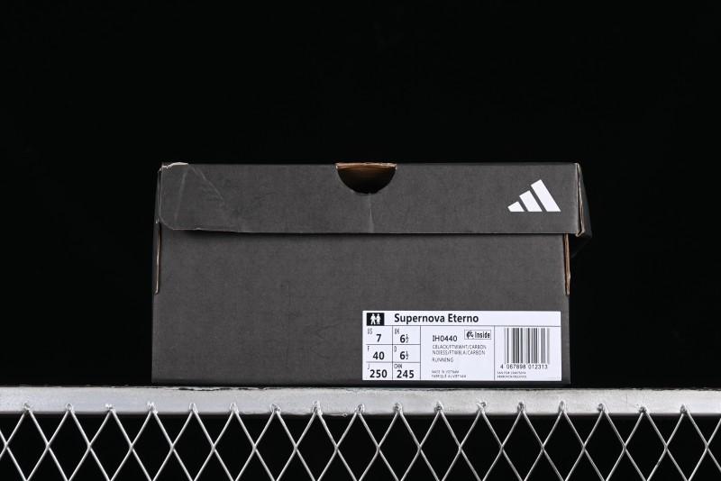 Adidas Supernova Eterno IH0440 Casual Running Shoes with Dreamstrike+ Midsole - IH0440