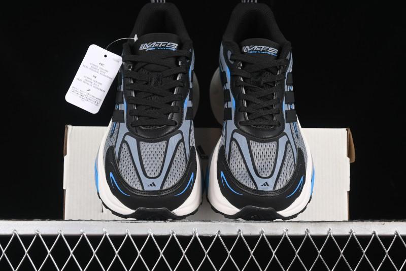 Adidas Originals Mts Pro Retro Breathable Cushioned Casual Running Shoes - JP8091