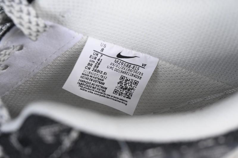 Nike Air Force 1 '07 Low LV Collaboration Denim Beige Black Stitching Casual Sneakers - MZ9588-815
