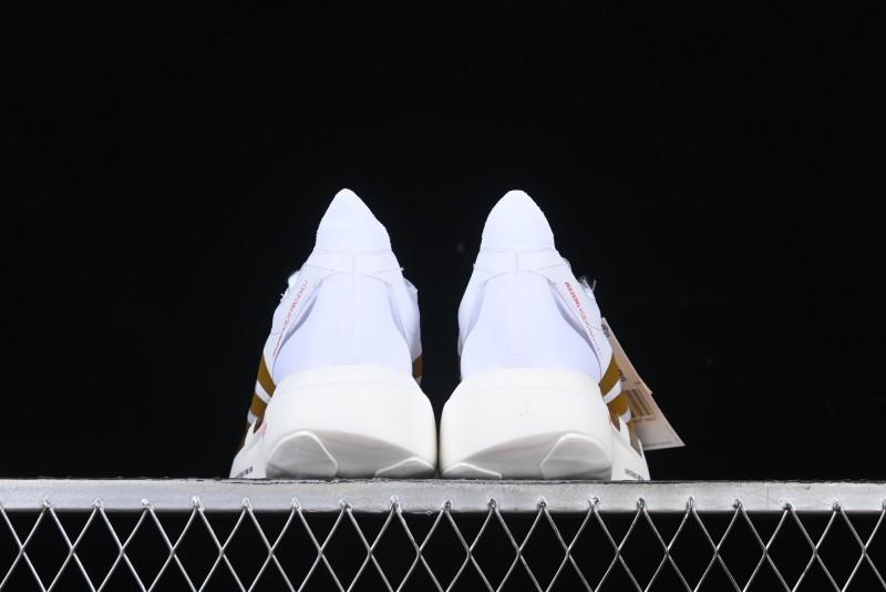 Adidas Adizero Evo Pro Lightweight Breathable Cushioned Running Shoes - IH5568