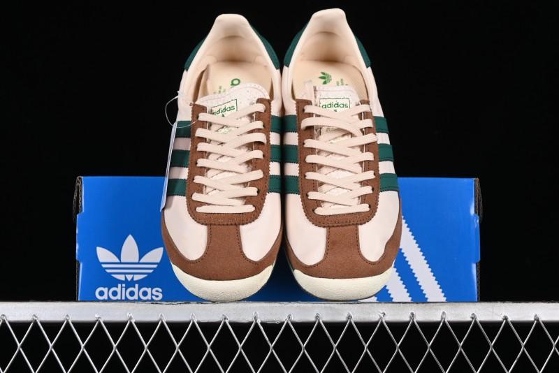 Adidas Originals SL 72 RS Retro Running Shoes - JH8648