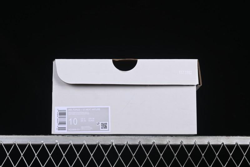 Nike Air Force 1 Low "Triple White Beige" Sneakers