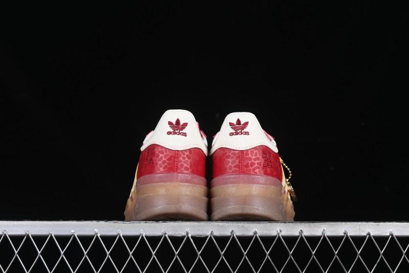 Adidas Originals Gazelle Bold JQ5977 Snake Year Limited Edition Three Stripes Platform Sneakers with Non-Slip耐磨 Low-Top - JQ5977