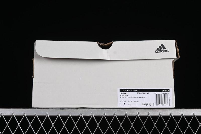 Adidas Vento XLG Deluxe Lightweight Cyber Retro Casual Sport Dad Shoes - JP5761