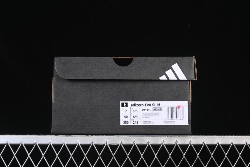 Adidas Adizero Evo SL Lightweight Breathable Cushioned Running Shoes - KI3381