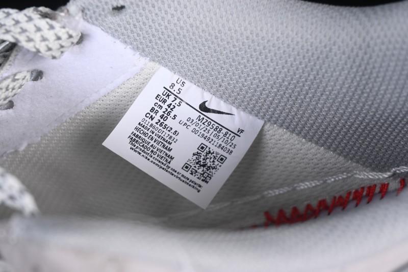 Nike Air Force 1 '07 Low LV Collaboration Pig Eight Rice Gray Black Casual Sneakers - MZ9588-810