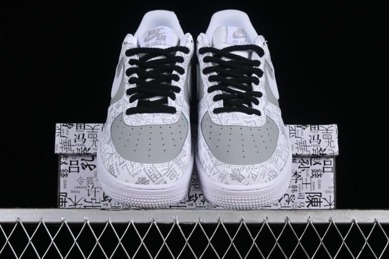 Nike Air Force 1 '07 Low Custom ID Graffiti Chinese Style Hundred Surnames Casual Sneakers - SD3356-008